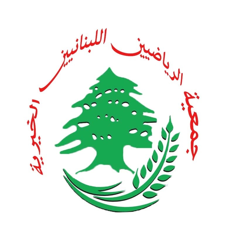 Association
