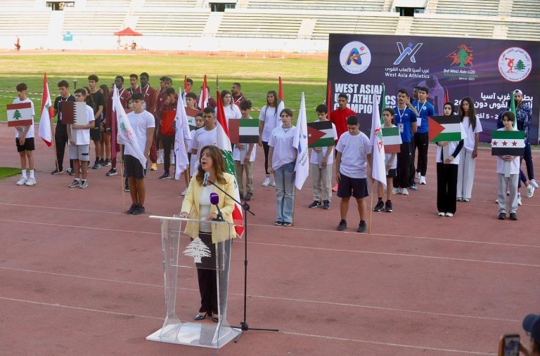 The First Sports Festival in Barja under Ministerial Patronage